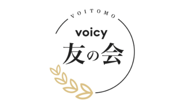 子供は教えてくれる人から学ぶのではなく「学んでいる大人の姿勢から学ぶ」