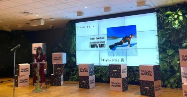 「必ず多くのスノーボーダーにとって必要な場所になる」と信じていた
